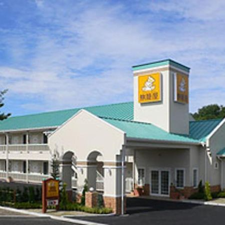 Kisosaki ﾌｧﾐﾘｰﾛｯｼﾞ旅籠屋・湾岸長島店モーテル エクステリア 写真